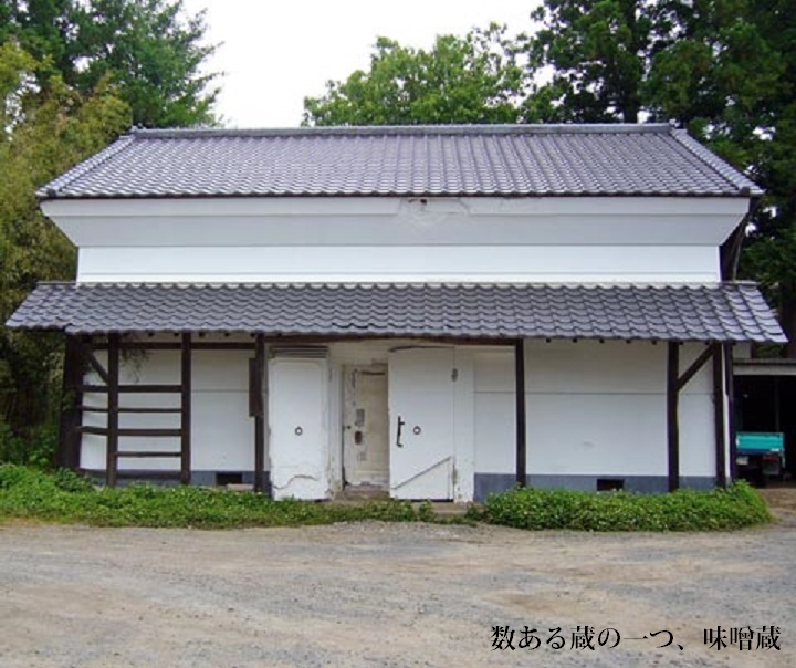 komem